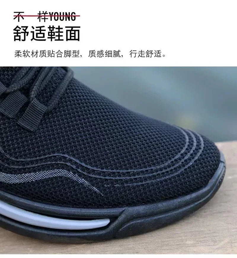 Effortless Style. Maximum Comfort.