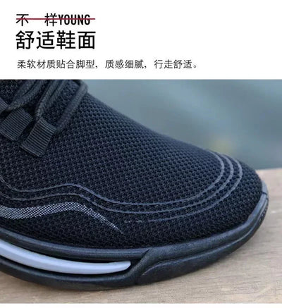Effortless Style. Maximum Comfort.